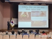 축산환경관리원, 보령시 경축순환농업 시범사업 컨설팅 시작