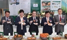 '한국농협김치' 김치 브랜드 경쟁력 높인다
