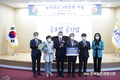 '농지연금' 2만건 돌파... 농업인의 든든한 노후복지 기대