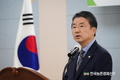 산림청장에 남성현 전 국립산림과학원장 임명