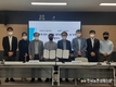 한국농촌경제연구원, 농정원과 정보 교류 업무협약 체결