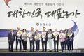 농협사료 '축종별 최고농가 인증' 화제