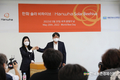 태양광 활용한 ‘스마트 벌통’ 화제