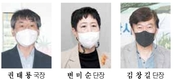 경북 '딸기수출인프라' 시너지 효과 차곡차곡... ‘딸기·화훼 수출농업평가회’