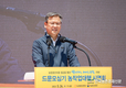 농업인 업무상 손상 ‘고령·남성 넘어짐사고' 가장 많아 주의