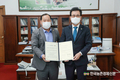 한우협회, 충북도와 '2022괴산세계유기농엑스포' 성공개최 협약