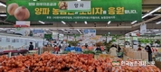 농축산물 출하가격 '비실비실'... 가공식품은 '껑충 치솟아'