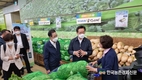 농협 '살 맛나는 국민밥상'... 장바구니 물가안정에 총력!