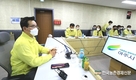 아프리카돼지열병 ASF방역, 긴밀한 협력으로 확산 차단