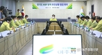 아프리카돼지열병 ASF방역, 긴밀한 협력으로 확산 차단