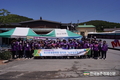 축산환경관리원, 지역상생 위한 농촌일손돕기 적극 앞장