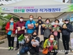 산림조합중앙회, 산주·임업인 소득지원 이어가