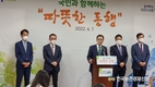 농협 