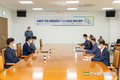 산림복지진흥원·국민체육진흥공단·체육산업개발 협약