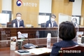 농촌진흥사업 방향 모색, 소비자 목소리 듣는다