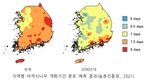 '꿀벌산업' 정부 집중육성 나선다