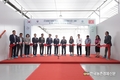 베트남에 한국형 지능형온실 '스마트팜' 준공