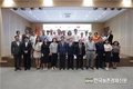 농정원 '스마트팜 패키지' 베트남 교육 수료식 개최