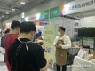 산림형 예비사회적기업 공모