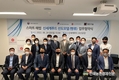 한국식품안전관리인증원, 스마트HACCP 선도모델 개발을 위해 신세계푸드와 손잡아