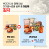 7월부터 '단순가공식료품' 부가세 면제된다