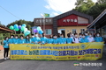 블루크로스의료봉사단, 2022 농촌재능나눔활동으로 4차 의료봉사 펼쳐 ‘훈훈’