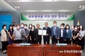 농업·농촌자원 무형유산 보전한다