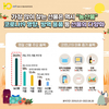 추석 명절선물 1등은 ‘과일’