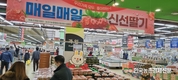 추석 명절선물 1등은 ‘과일’