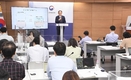 정부 내년예산안 5.2%↑...639조원