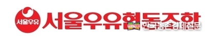 노민호 
