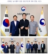 낙농 제도개편에 합의...농민들 한발 물러서