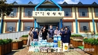 한농대, 추석 앞두고 소외계층 온정 나눠