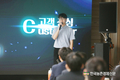 가락시장 외 공영도매시장 혁신도약 선포