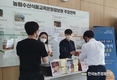 농정원 '쌀 나눔'...따뜻한 동행 캠페인