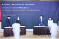 한국농업기술진흥원 창립 13주년...‘KOAT 혁신경영’ 선포