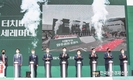 서울우유 '양주공장' 아시아 최대시설...준공식 성료