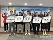 임산물 수출 유망업체 발굴대회