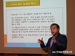 농정원장, 서울대 농식품경영유통 최고위과정 특강 눈길
