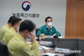 '아프리카돼지열병' 차단방역...주변농장 확산 방지에 총력