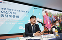 농촌진흥청, 농업기술기반 공적개발원조...세계 식량확보에 기여