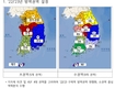 '구제역' 방역권 조정...소권역 관리로 효율 높여