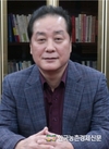 한국작물보호협회, 신임회장에 염병진 회장 선출