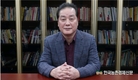 한국작물보호협회, 신임회장에 염병진 회장 선출
