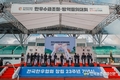 한우협회 창립 23주년 '2022한우인전국대회' 성황