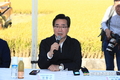 '가루쌀' 산업 활성화에 정부 초점