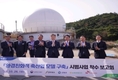 첨단기술로 '축산악취' 잡아...환경친화 축산업 시동