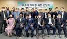 '김' 수출시장 여전히 넓어