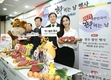 한우자조금 ‘대한민국이 한우 먹는 날’...소비촉진 행사 펼쳐