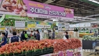 '김장시즌' 고추·마늘 김장재료 비축창고 1만톤 푼다